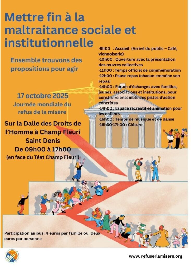 Atd final poster 17 10 25