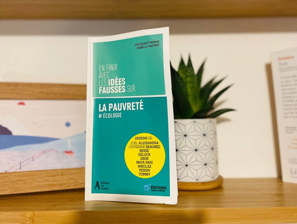 Photo 5985605121544489788 y