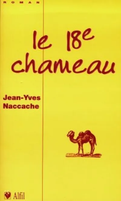 Chameau